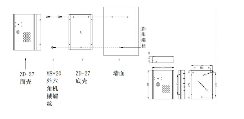 公共自（zì）助（zhù）電話